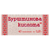 Антиоксидант Farmakom Янтарная Кислота 40 таб