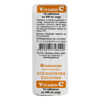 Вітамін C Farmakom Аскорбінова Кислота Vitamin C 500 мг 10 таб