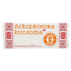 Вітамін C Farmakom Аскорбінова Кислота Vitamin C 500 мг 50 таб