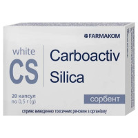 Микроэлемент Кремний Farmakom Carboactiv Silica 20 капс