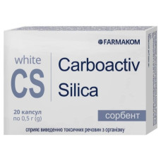 Мікроелемент Кремній Farmakom Carboactiv Silica 20 капс