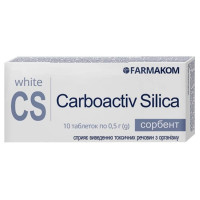 Мікроелемент Кремній Farmakom Carboactiv Silica 10 таб