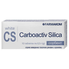 Мікроелемент Кремній Farmakom Carboactiv Silica 10 таб