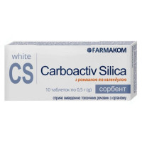 Антиоксидант Farmakom Carboactiv Silica з Ромашкою та календулою 10 таб