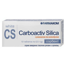 Антиоксидант Farmakom Carboactiv Silica з Ромашкою та календулою 10 таб