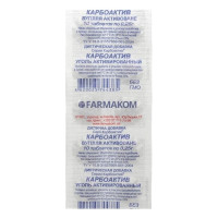Покращення роботи кишечника Farmakom Карбоактив Активоване Вугілля 10 таб