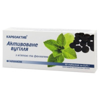 Покращення роботи кишечника Farmakom Вугілля Активоване М’ята + Фенхель Серія «Карбоактив» 50 таб