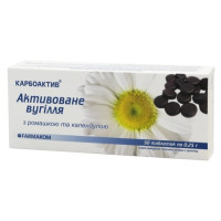 Улучшение работы кишечника Farmakom Ромашка + Календула Уголь Активированный Серия «Карбоактив» 50 таб