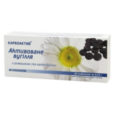 Покращення роботи кишечника Farmakom Ромашка + Календула Вугілля Активоване Серія «Карбоактив» 50 таб