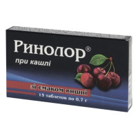 Комплекс для профілактики дихальної системи Farmakom Ринолор При Кашлі 15 таб Вишня