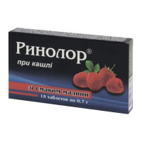 Комплекс для профілактики дихальної системи Farmakom Ринолор При Кашлі 15 таб Малина