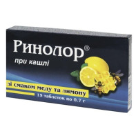 Комплекс для профілактики дихальної системи Farmakom Ринолор При Кашлі 15 таб Лимон-Мед