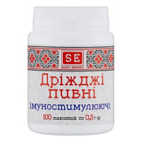 Пивные дрожжи Farmakom Дрожжи Пивные Иммуностимулирующие 100 таб