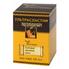 Замінник цукру Farmakom Ультрасластин Підсолоджувач 600 таб