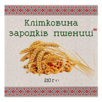 Детокс Farmakom Клетчатка Зародышей Пшеницы 210 г /26 порций/