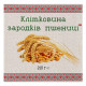 Детокс Farmakom Клітковина Зародків Пшениці 210 г /26 порцій/