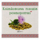 Детокс Farmakom Клітковина Плодів Розторопші 210 г /26 порцій/