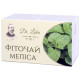 Замінник харчування Dr.Luka Фіточай Меліса 50 g