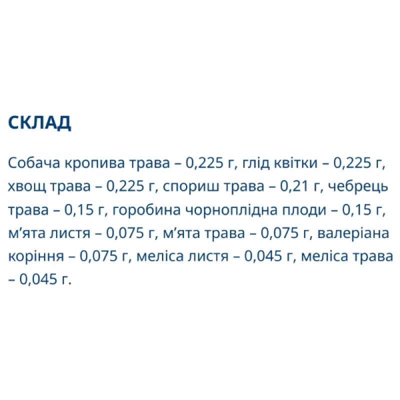 Замінник харчування Dr.Luka Фіточай Нормальний Тиск 1,5 g Х 20 фільтр-пакетів