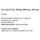 Біотин My Nutri Week Biotin 5000 mcg 100 Caps