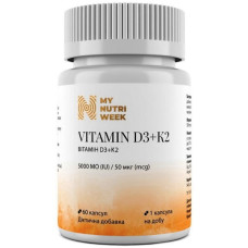 Комплекс Вітамін D3+K2 My Nutri Week D3+K2, 5000 IU/50 mcg 60 Caps