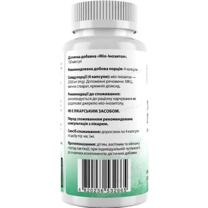 Інозитол My Nutri Week Myo-Inositol 2000 mg 120 Caps