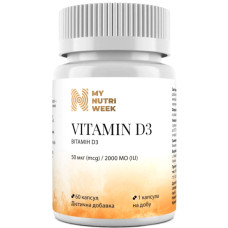 Вітамін D My Nutri Week Vitamin D3 2000 IU 50 mg 60 Caps