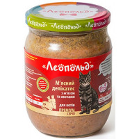  Леопольд М'ясні делікатеси з м'ясом та овочами для котів, скляна банка 500 г (6шт/уп)