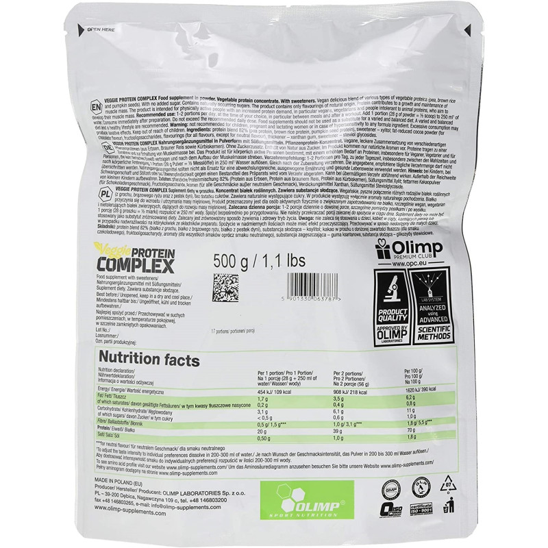 Протеїн Olimp Nutrition Veggie Protein Complex 500 g /17 servings/ Natural