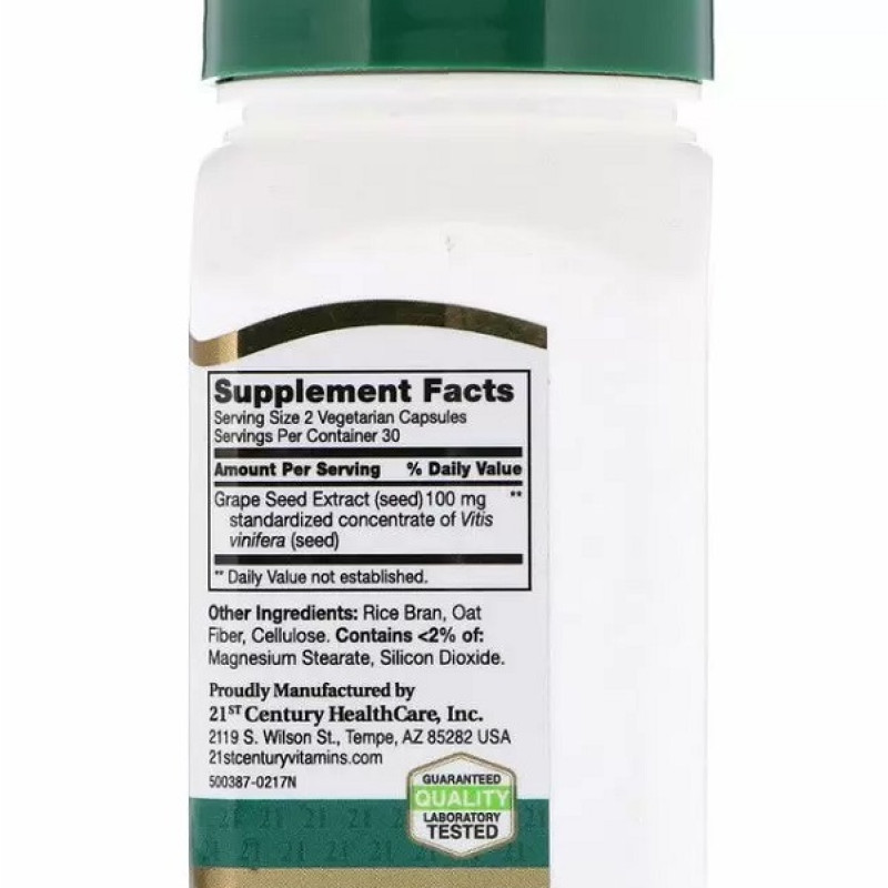 Екстракт виноградних кісточок 21st Century Grape Seed Extract, Standardized 60 Veg Caps