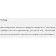  Рекс  Корм для собак з середньою активністю, 10 кг