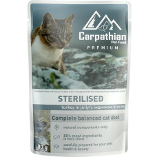  Carpathian Sterilised - ІНДИЧКА в желе для котів, пауч 80 г (24шт/уп).