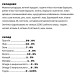 NutraFiveStars Кет Лайк Компліт Catlike COMPLETE (зелений) Сухий корм для дорослих котів. З куркою, рибою та рисом. 10 кг.