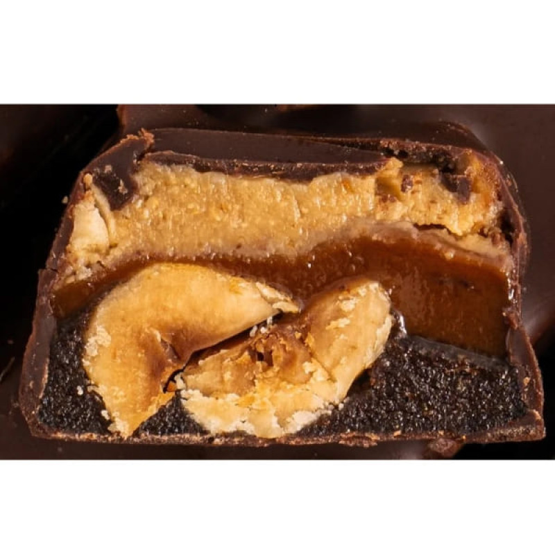 Вуглеводний батончик Fizi Guilty Pleasure Bar 45 g Hazelnut Caramel
