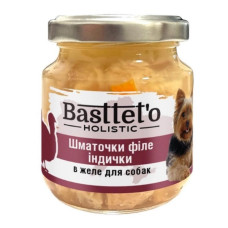  Basttet'o Holistic для собак 130г Шматочки філе індички в желе
