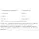Жироспалювач для спорту Olimp Nutrition L-Carnitine + Caffeine Extreme Shot 10 х 25 ml Orange