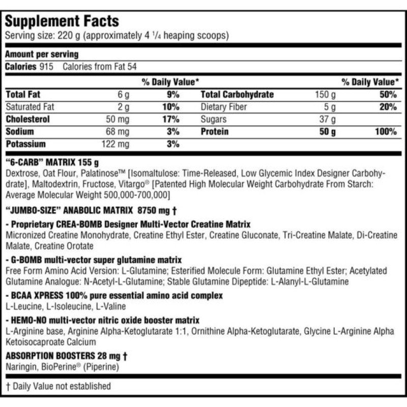 Гейнер Scitec Nutrition Jumbo 1320 g /6 servings/ Chocolate