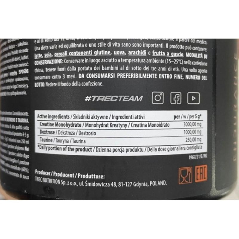 Креатин моногідрат Trec Nutrition Creatine Sport 300 g /60 servings/ Fruit Punch