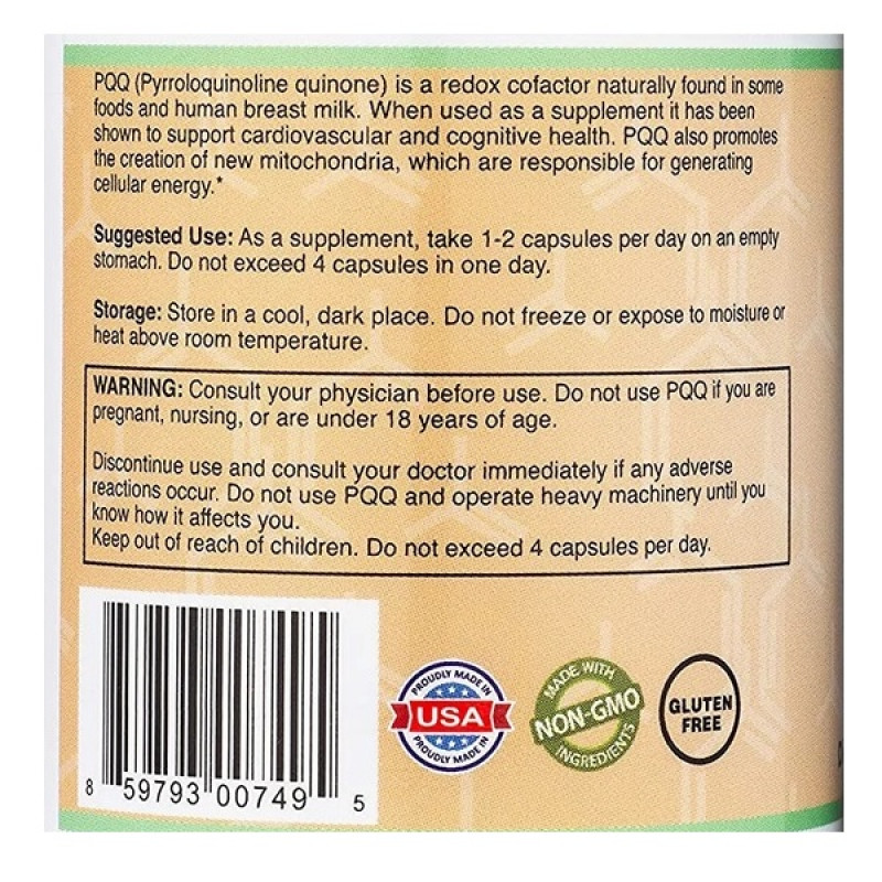 Антиоксидант PQQ Double Wood PQQ 20 mg (Pyrroloquinoline Quinone) 60 Caps