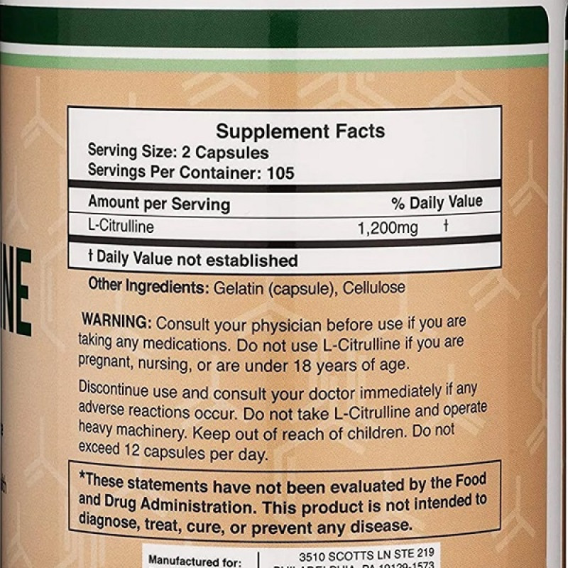 Цитруллин Double Wood L-Citrulline 1200 mg 210 Caps