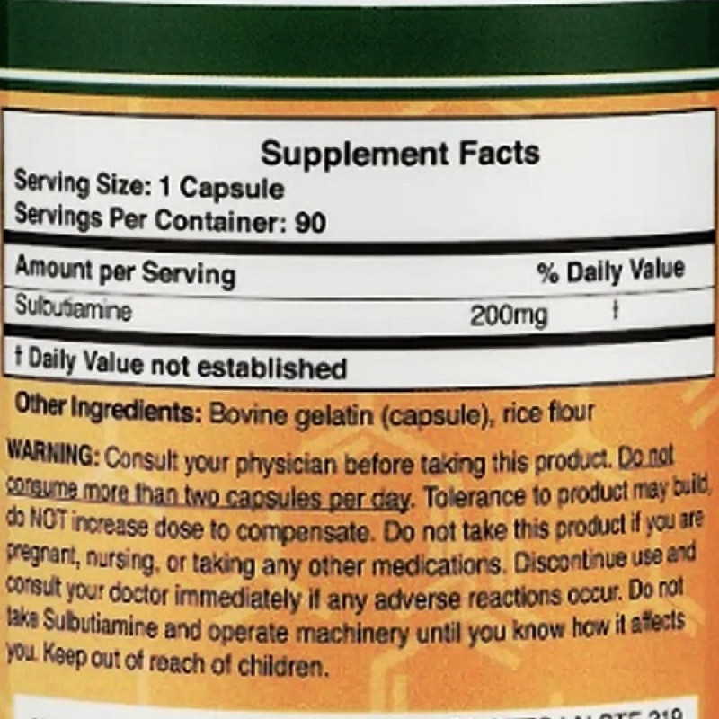 Тіамін Double Wood Sulbutiamine 200 mg 90 Caps