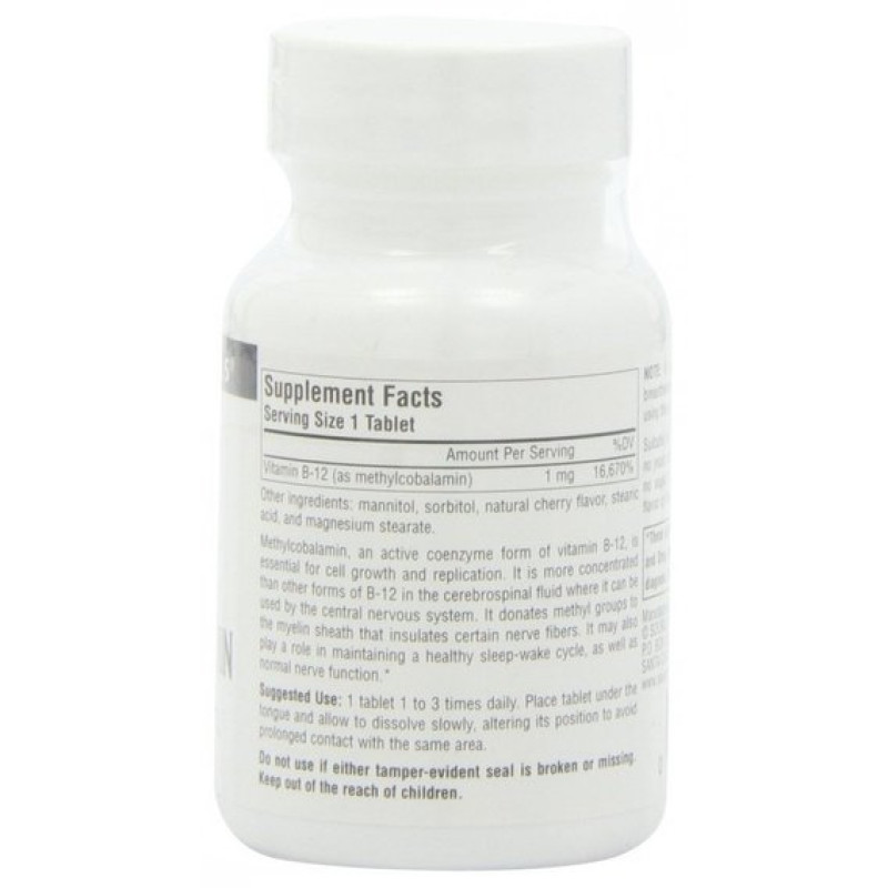 Вітамін Б12 Source Naturals Methyl Cobalamin (В12) 60 Lozenges Cherry Flavored