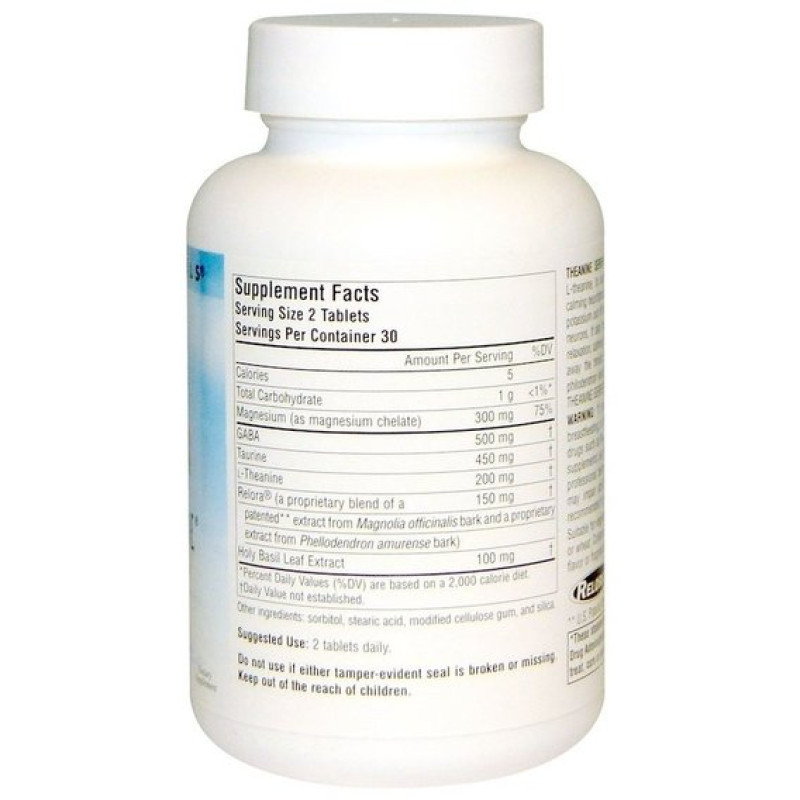 Аминокомплекс Source Naturals Serene Science, Theanine Serene with Relora 60 Tabs
