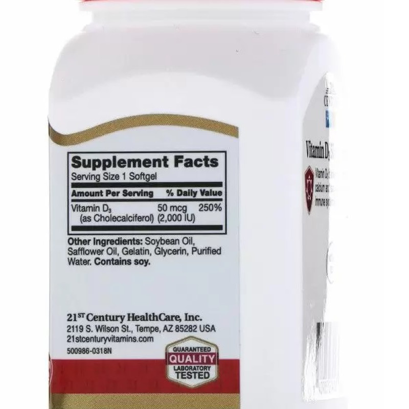 Вітамін D 21st Century Vitamin D3 2000 IU 250 Softgels