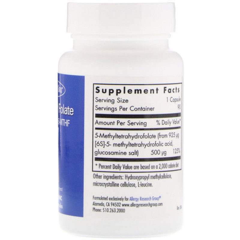 Фолієва кислота Allergy Research Group QuatreActiv Folate 4th Generation 5-MTHF 90 Caps ALG-76530
