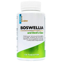 Комплекс для суглобів All be Ukraine Boswellia and Devil's Claw 120 Tabs