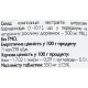 Вітамін C All be Ukraine Citrus Bioflavonoids 90 Tabs