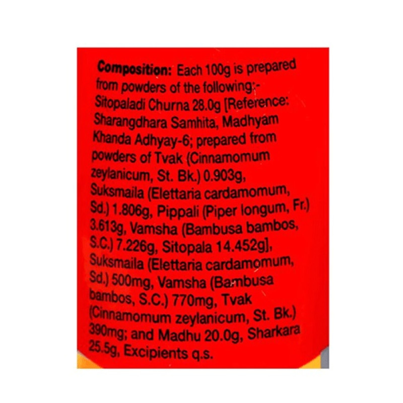 Протизастудний засіб Dabur Honitus 150 g /18 servings/