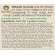 Комплекс для профілактики печінки Maharishi Ayurveda Livomap 100 Tabs