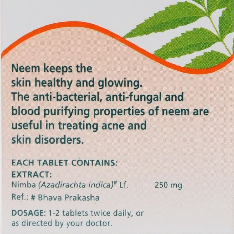 Екстракти для підвищення імунітету Himalaya Neem 60 Tabs